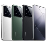 סמארטפון Xiaomi 14 גירסא גלובלית